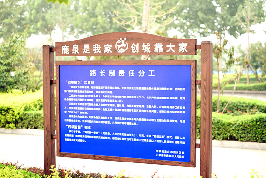 久久曰