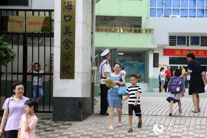 台湾处破女无删减电搜索港台一级片影