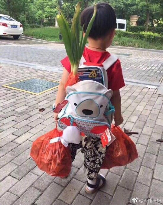 成人做爰高潮片免费视频QQ群