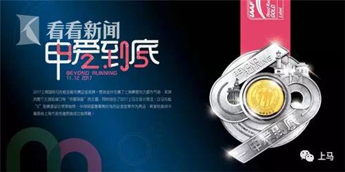 我丰满的岳 3的电影