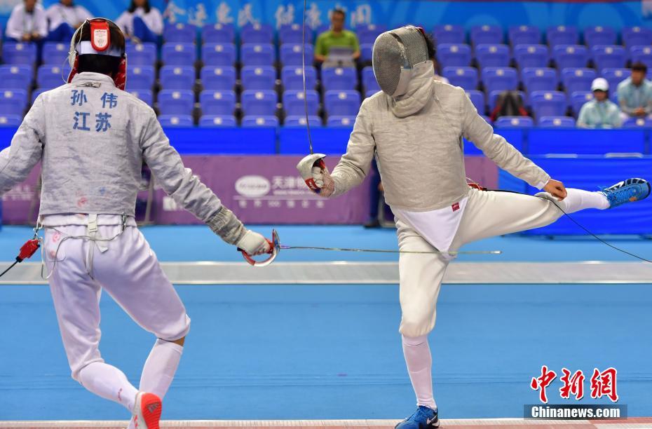間違