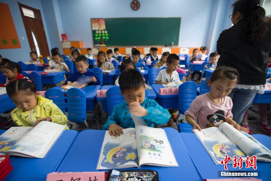 日本强伦轩人妻中文字幕