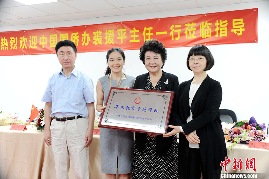 东北老熟女亂伦国产Va