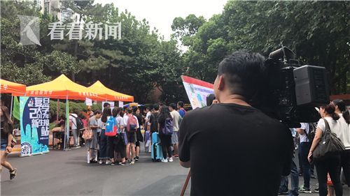 兄妹乱伦视频