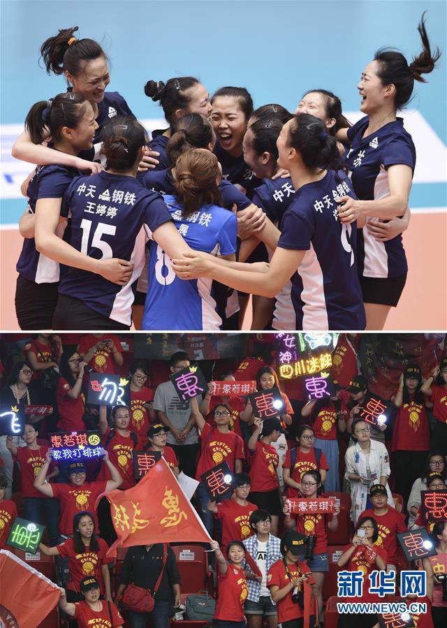 女人脱精光扒开大腿