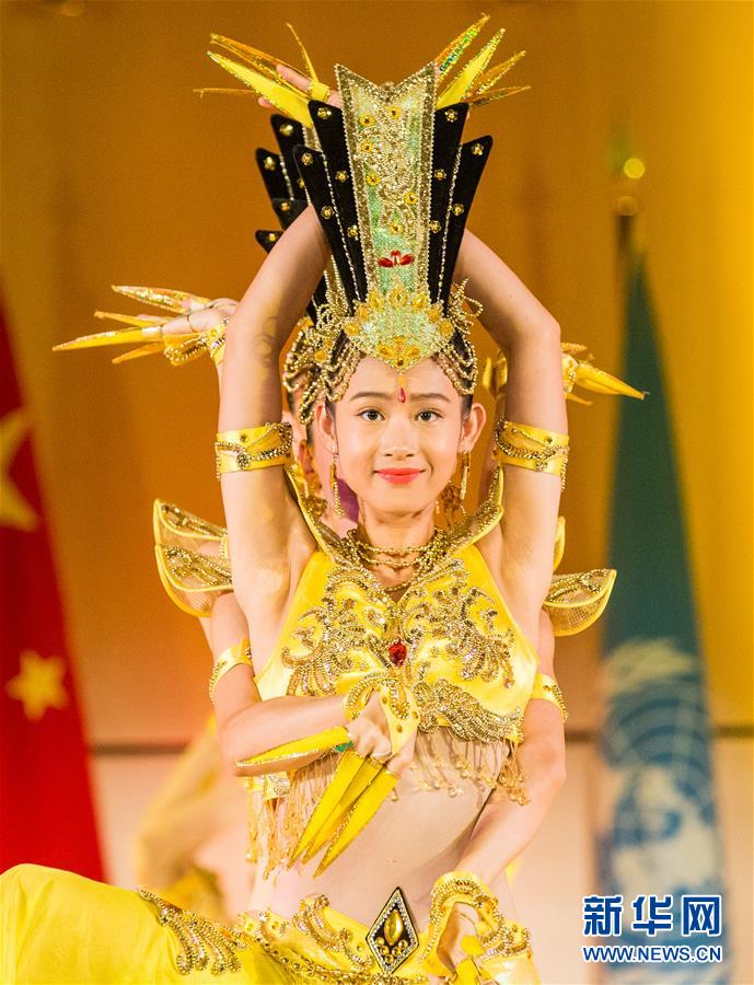 人間中毒
