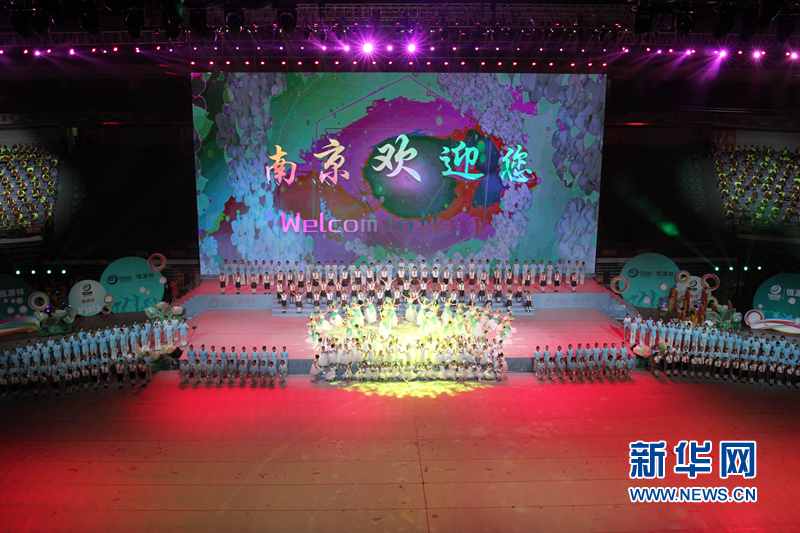 三上悠亚Avhd