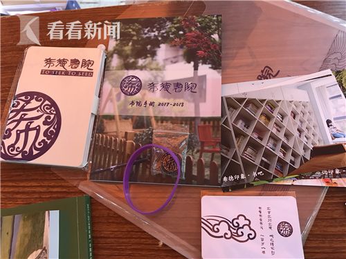 台湾三级片免费观看