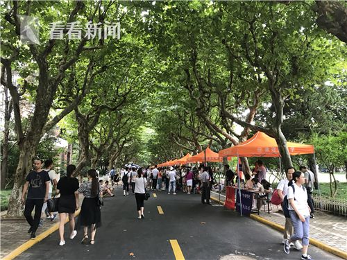成人啪啪gif动态图