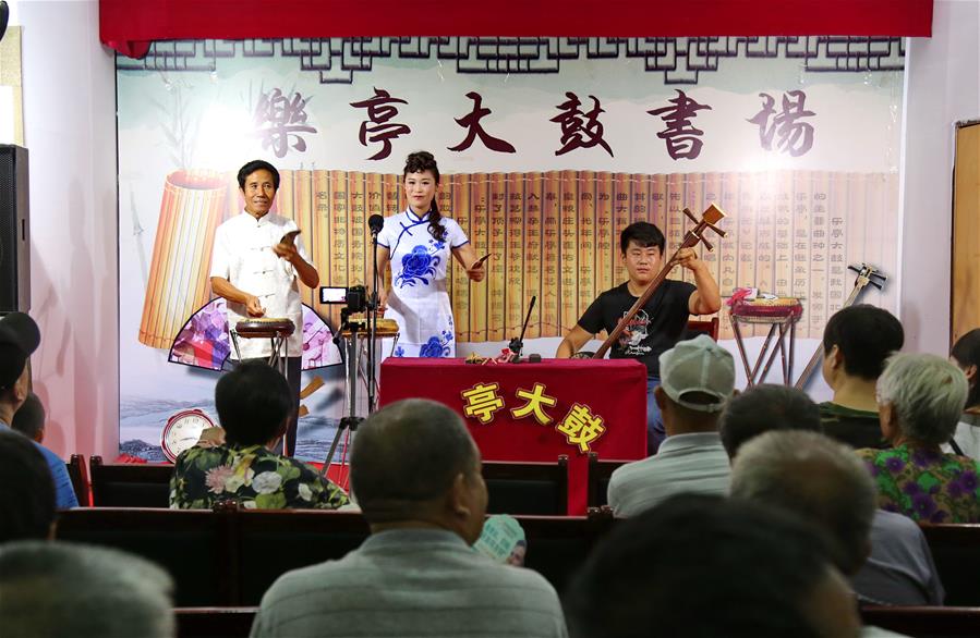 台灣女生