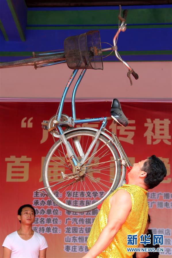 超黄A级黄色网站