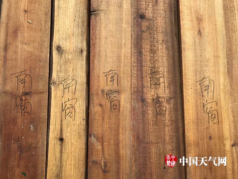 我穿jk被同桌C出水了