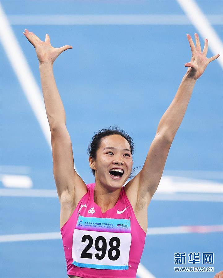 牧原麗子