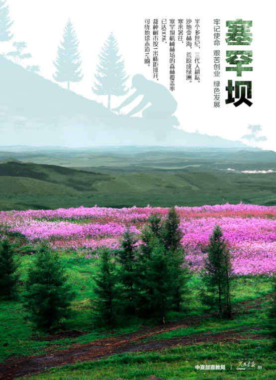 国产九色91  回来了