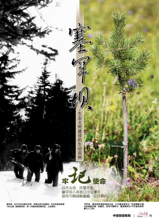 内谢中国老妇性另类