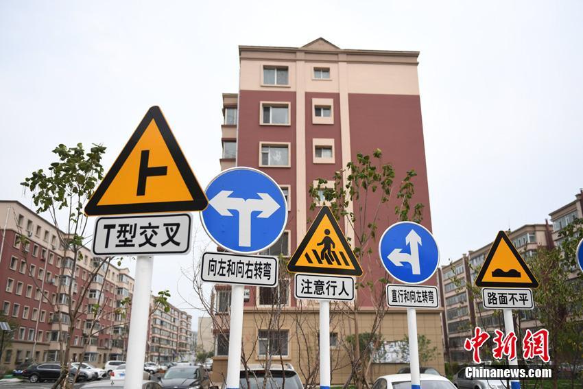 老师把 露出来让我c了一节课