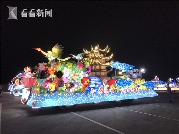 黄色在线视频播放