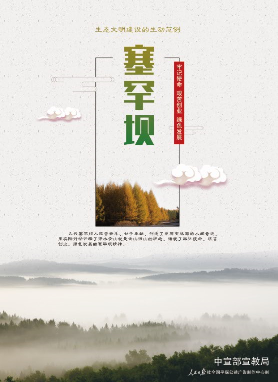 女厕真实偷拍撒尿KTV