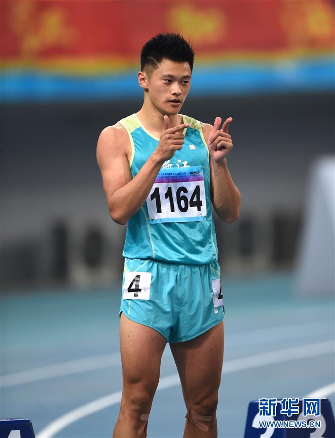 石岡真衣