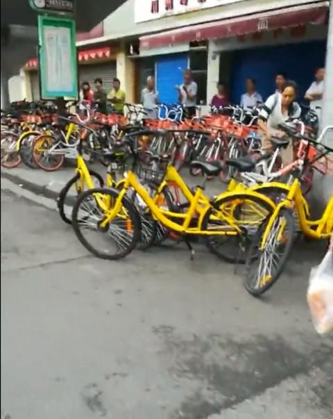 中国x站