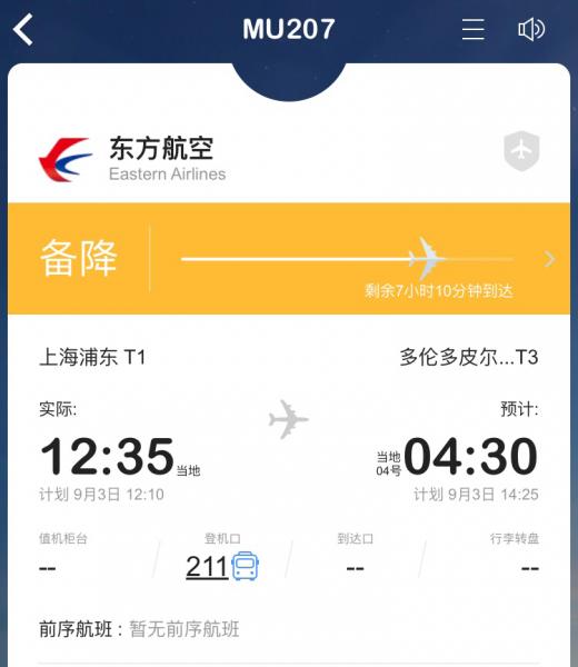 91午夜福利视频