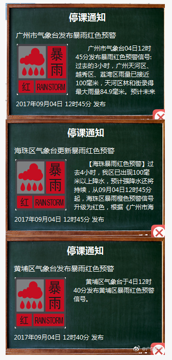 一区二区三区亚洲