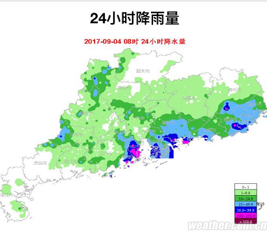 淫紋