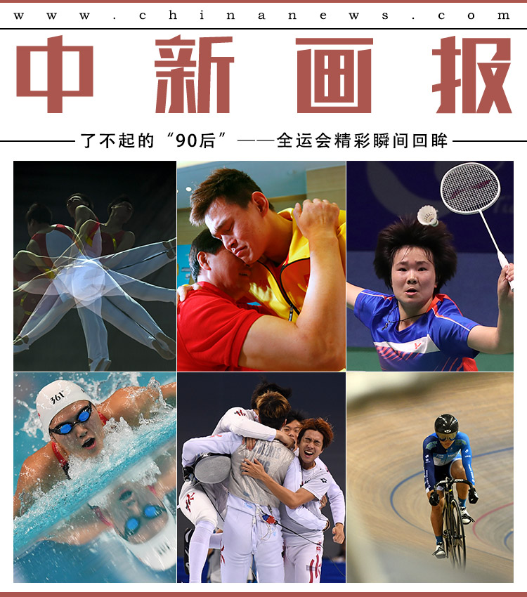 国外岁拗女稀缺资源