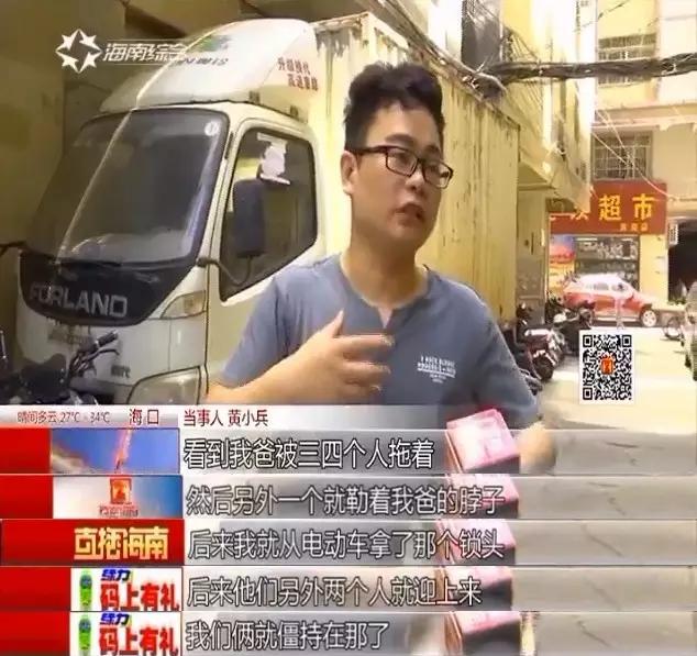 Freeehd高潮