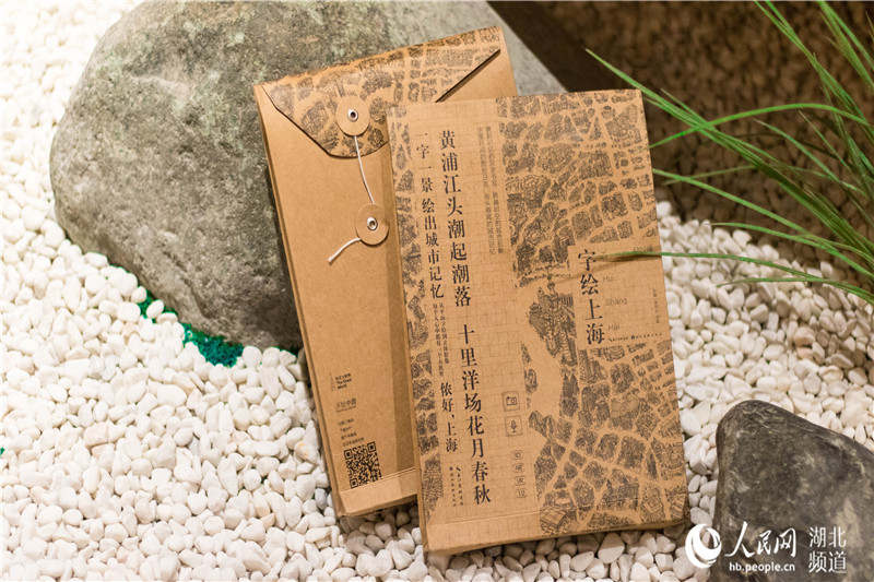 世界 第 一 中文 成人 娱乐 网站