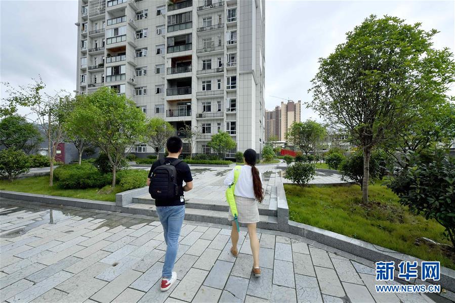 91久久婷婷