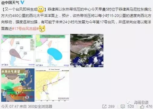 成人 影片 欧美