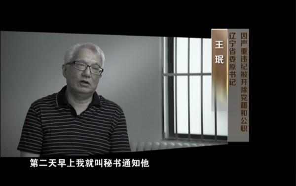 91精产国品一二三产区