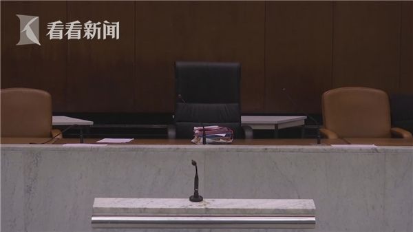 沙和