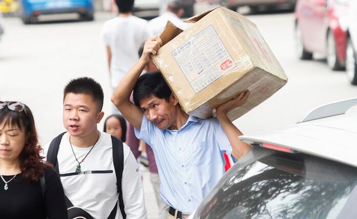 好湿 好紧 太爽了公交车男男