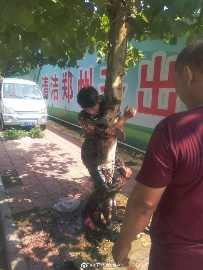 免费看片Av