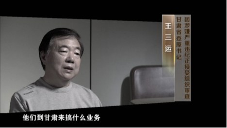 台灣按摩