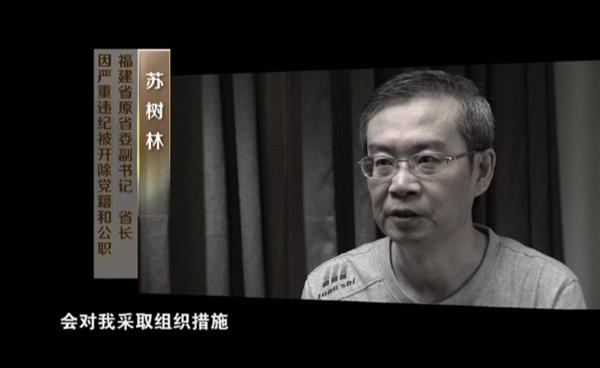 台灣百貨公司