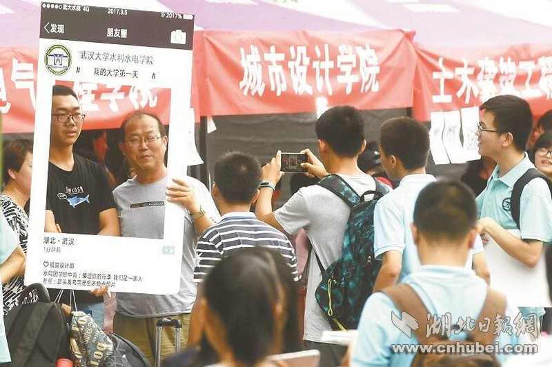 黄色视频黄色视频黄色视频