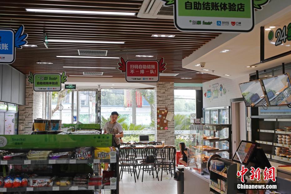 国外 看 片 网站