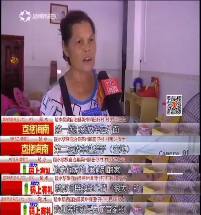 原央莎莉办公室激情香汗