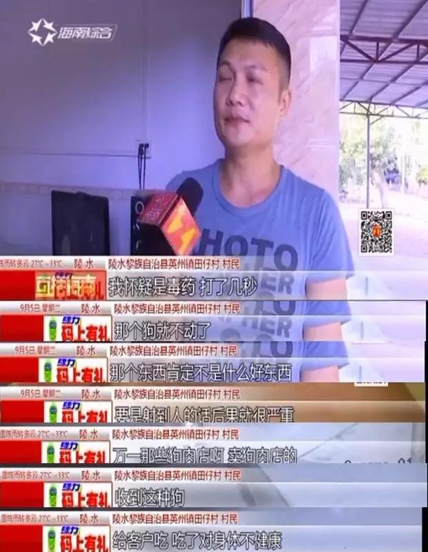 啪啪动态