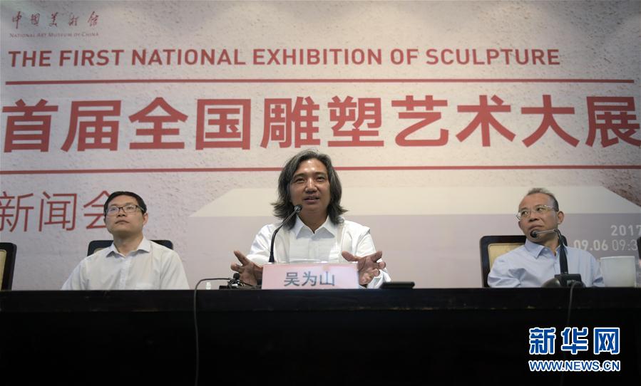 特级黄色毛片