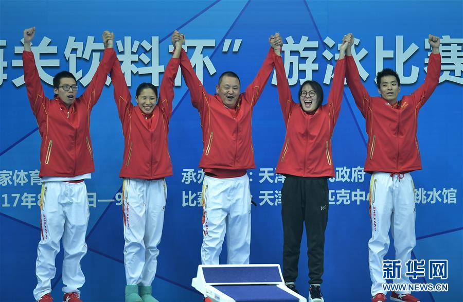 元元洗澡直播