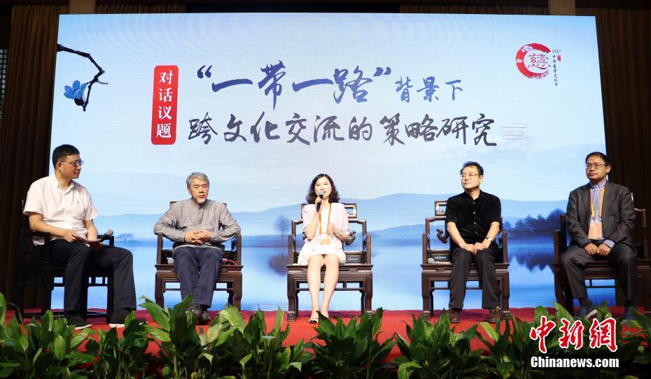台灣偽娘