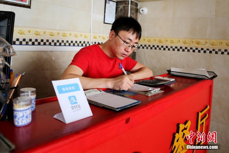 免费无码又爽又刺激软件下载直播