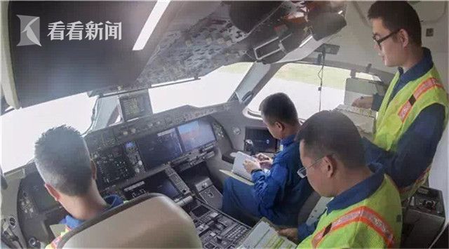 丰裕纵满2