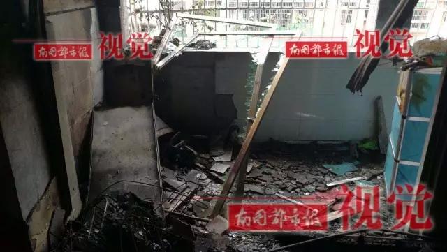 激情快播