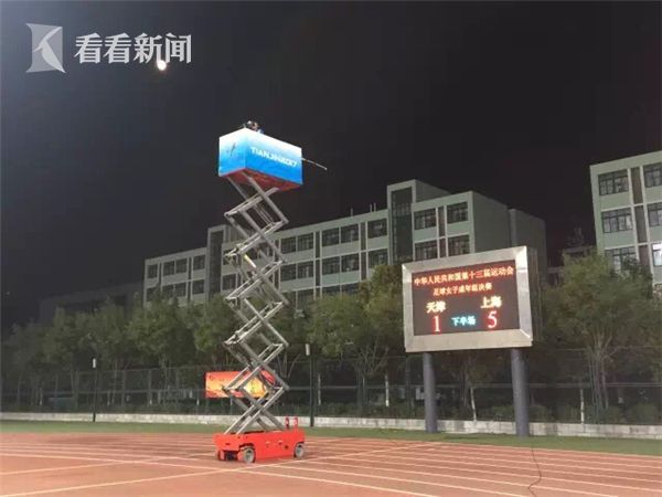 年青夫妻性爱大片