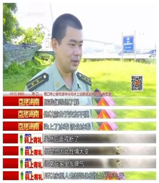 大地资源二5在线观看免费高清
